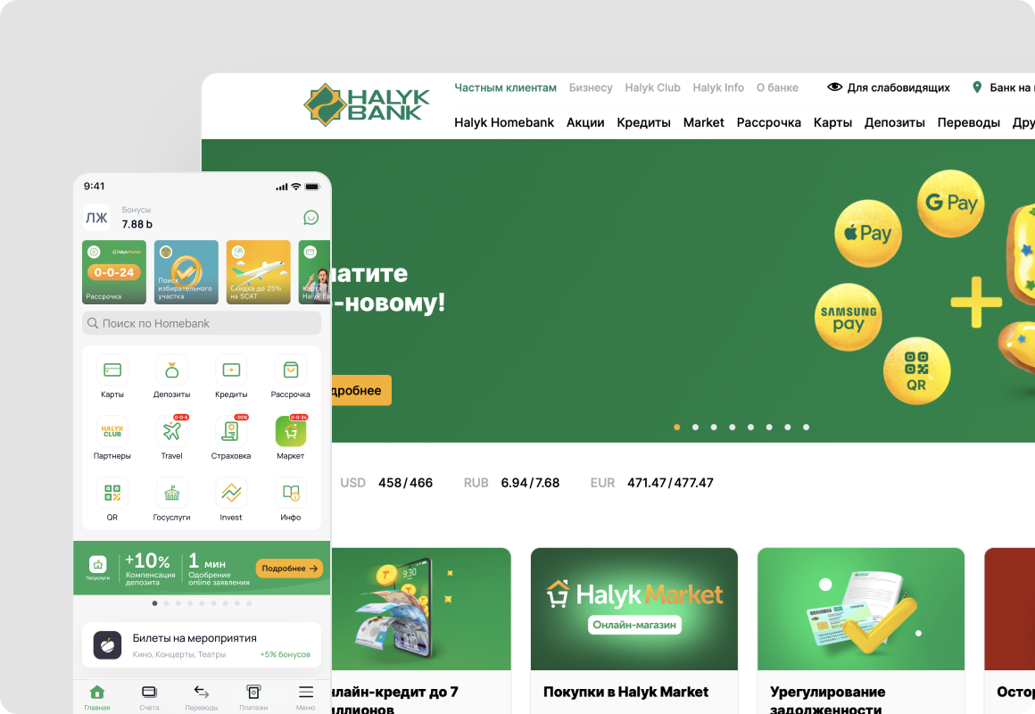 halyk-app